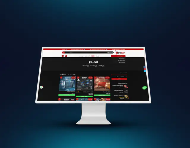 Hardsat website by Eslam Abdullah
