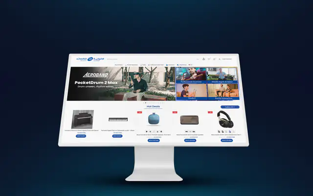 Adawliah Store – website by Eslam Abdullah