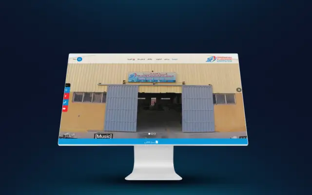 Al Safa Plast – website by Eslam Abdullah
