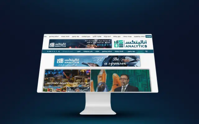 Analytics Egypt – website by Eslam Abdullah