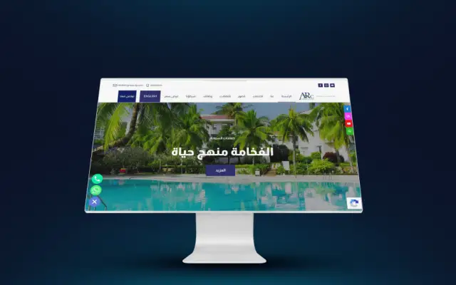 ARC Group Egypt – website by Eslam Abdullah