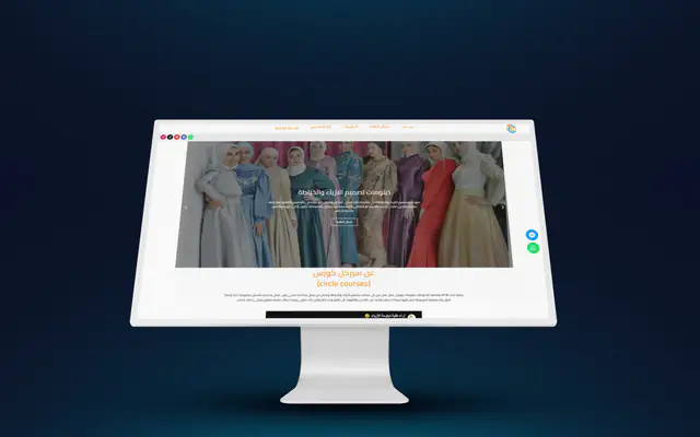 Circles Courses – website by Eslam Abdullah