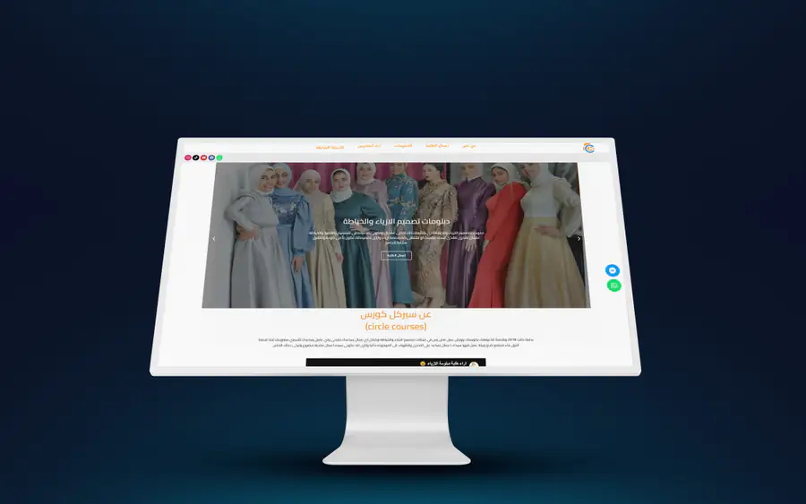 سيركلز كورسز – موقع من تصميم وتطوير إسلام عبد الله
