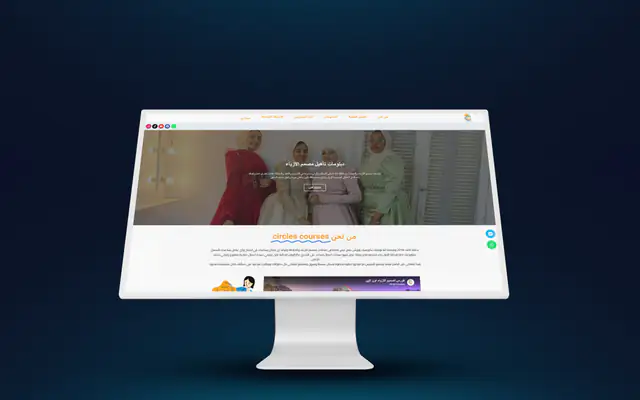 Circles Courses – website by Eslam Abdullah