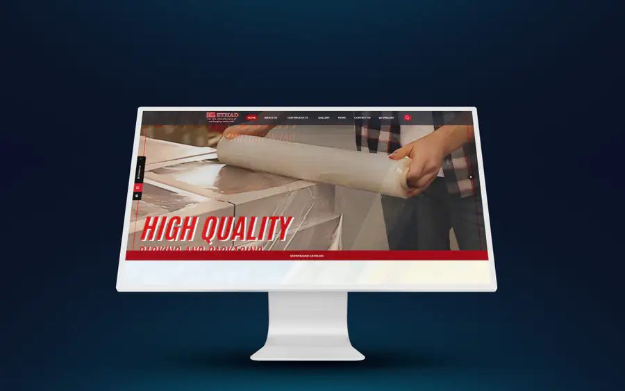 El-Ethad – website designed and developed by Eslam Abdullah