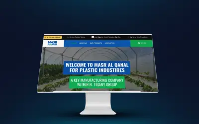 مصر القنال – مجموعة التيجاني – موقع من تصميم وتطوير إسلام عبد الله