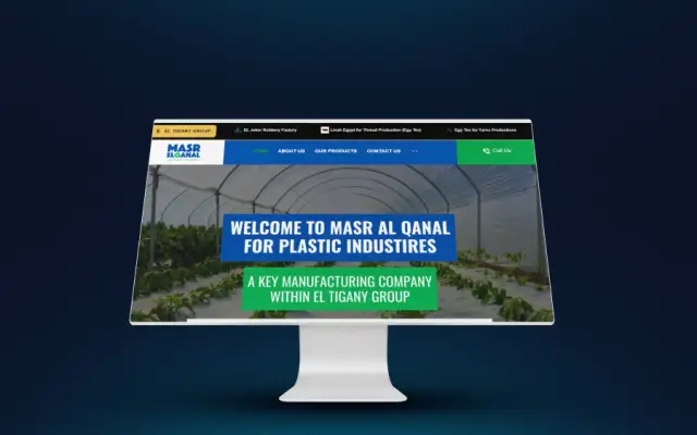 Misr Elqanal – website by Eslam Abdullah