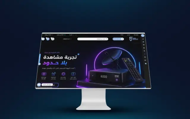Future Technology – website by Eslam Abdullah