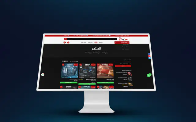 Hardsat – website by Eslam Abdullah