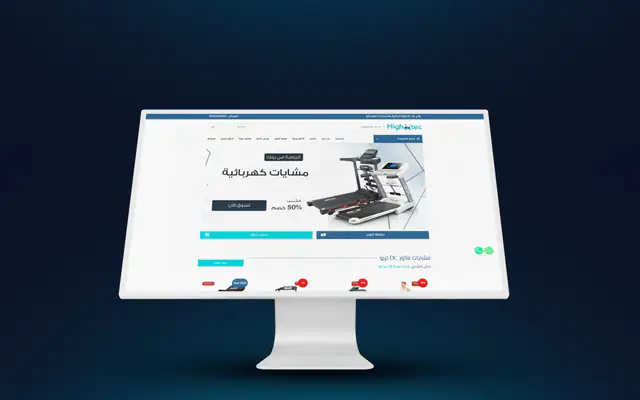 HighTec Eg – website by Eslam Abdullah
