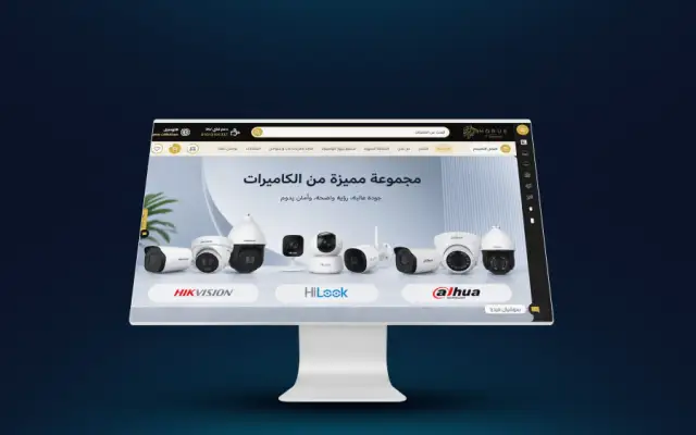 Horus Computer – website by Eslam Abdullah