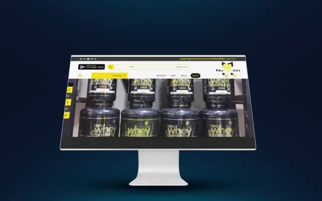 MS Nutritions – website by Eslam Abdullah
