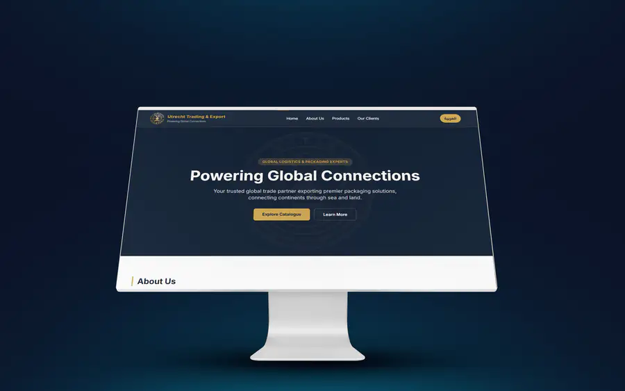 Utrecht Pack – website designed and developed by Eslam Abdullah
